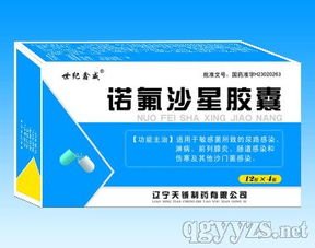 專(zhuān)業(yè)廣告制作，代理好產(chǎn)品盡在世紀(jì)鑫威