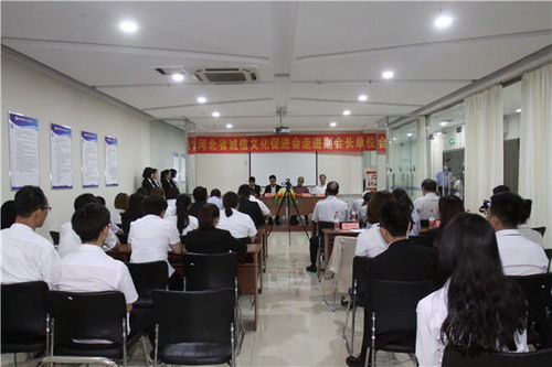 誠(chéng)信萬(wàn)里行走進(jìn)邯鄲耀騰集團(tuán) 以誠(chéng)促商，助力企業(yè)管理升級(jí)